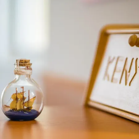 아파트 Myflat All-season 시오포크